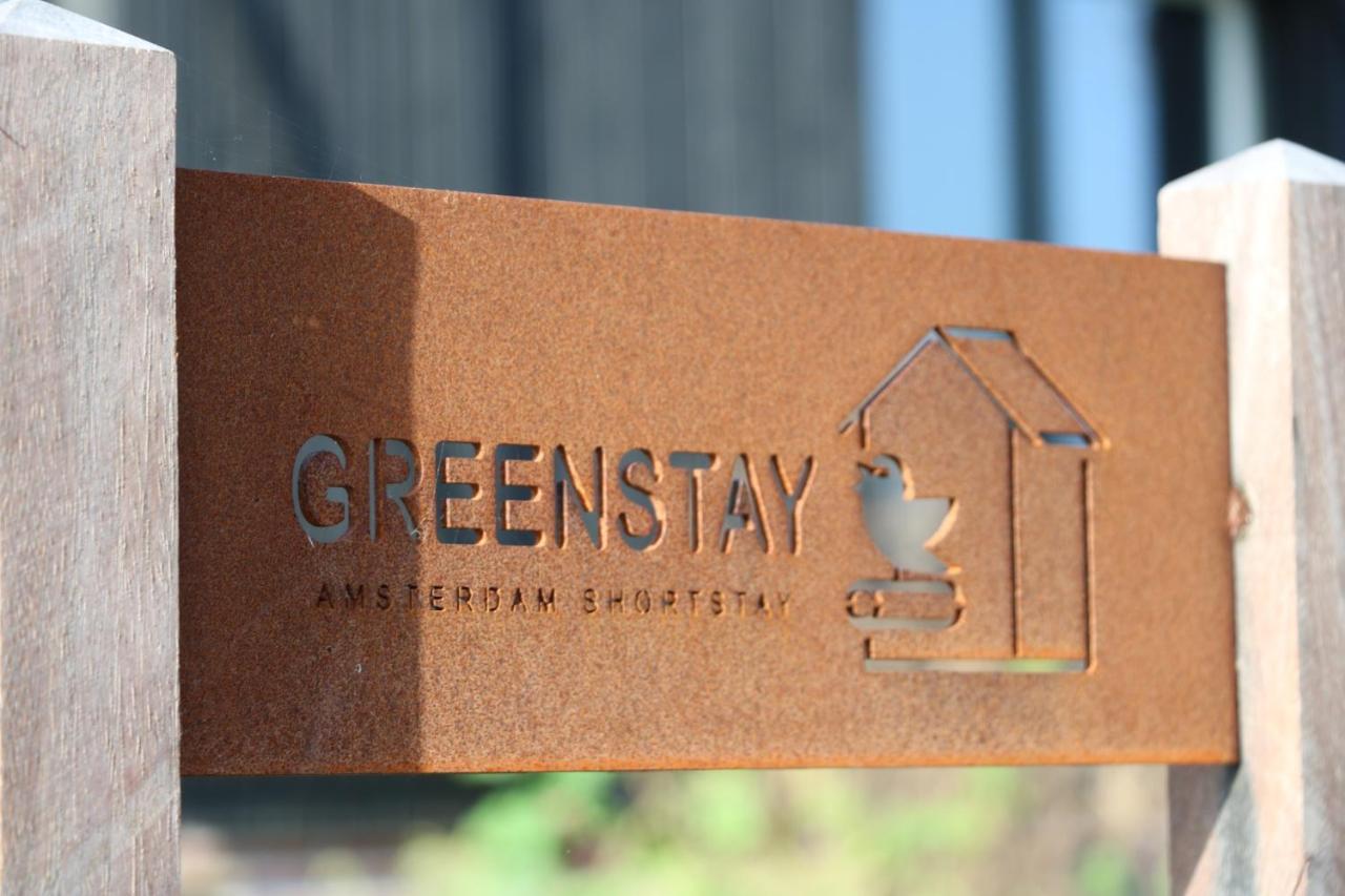 Greenstay Amsterdam Exterior photo